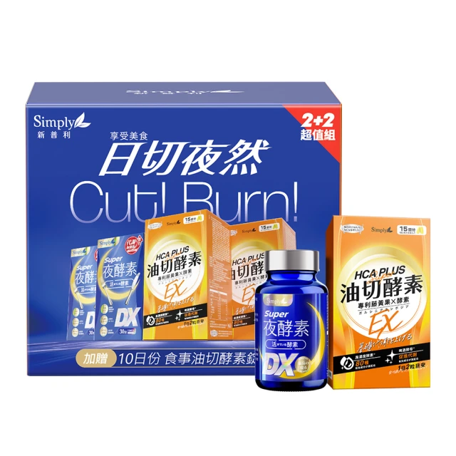 過年禮盒 日本 不二家 PECO 金運招き 綜合牛奶糖提籃禮盒 270g 原味/草莓味/抹茶味 牛奶糖 歷史價格詳細信息