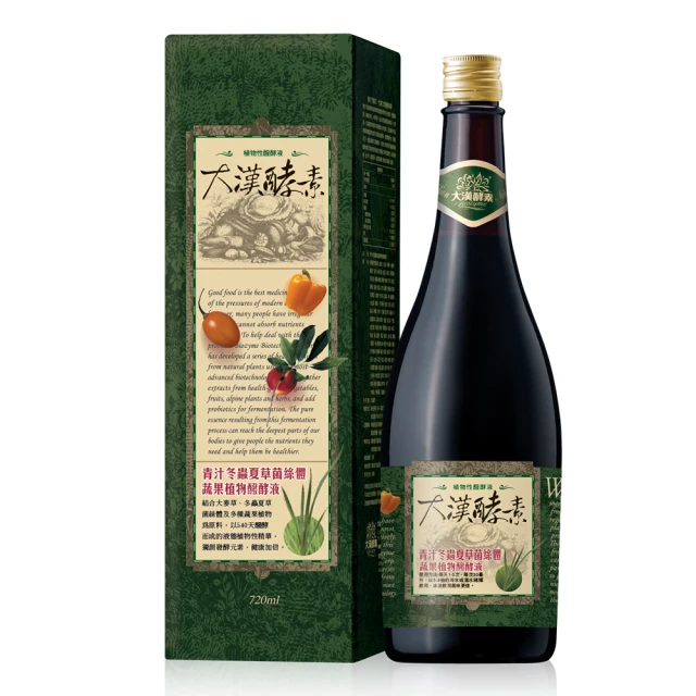 原廠大草原cs-b7a鮮奶機多功能攪拌和麵機商用7l打球拌料拍鉤桶 歷史價格詳細信息