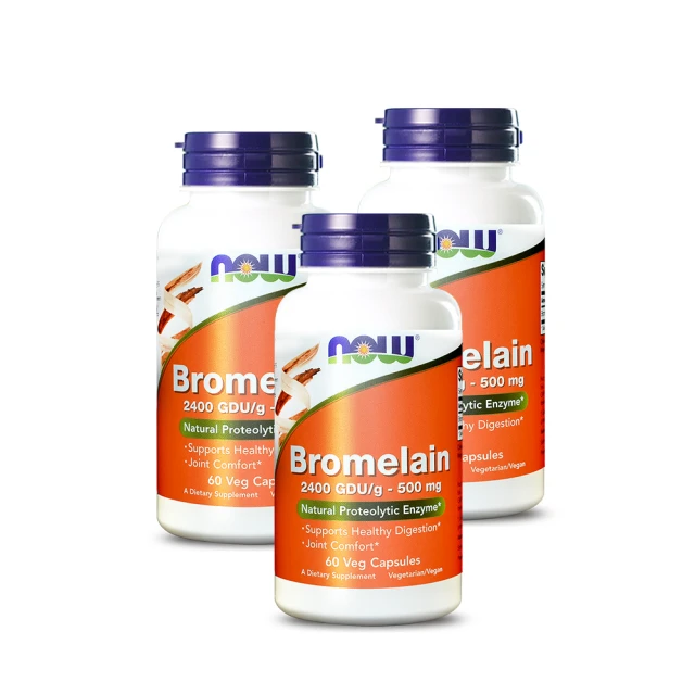 NOW健而婷 濃縮 鳳梨酵素膠囊(60顆/瓶)三瓶組 歷史價格詳細信息