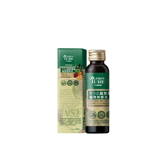 大漢酵素 V52蔬果維他植物醱酵液 600mL 專品藥局【2000259】 歷史價格詳細信息