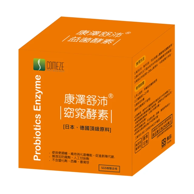 澤康亞百貨店魚肚刀家用多功能304不銹鋼刨肚去魚鱗刀刮魚鱗神器#促銷 #現貨 #可開發票# 歷史價格詳細信息