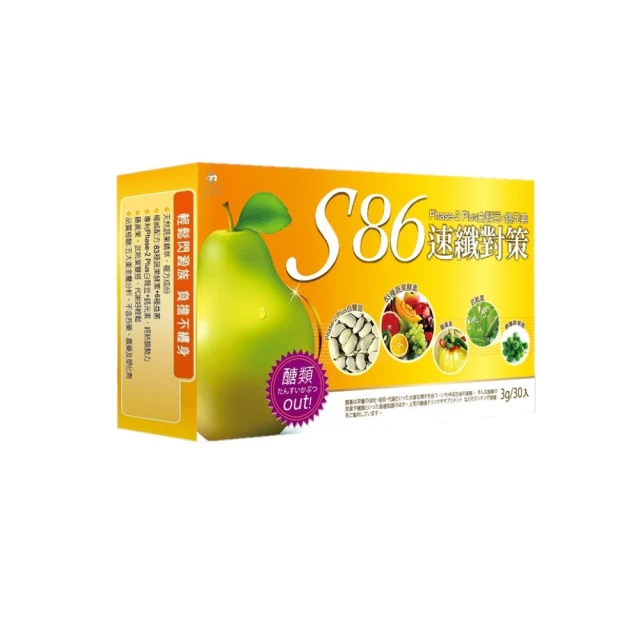 S86 舒活對策-Super山苦瓜錠 (30顆/盒) 歷史價格詳細信息