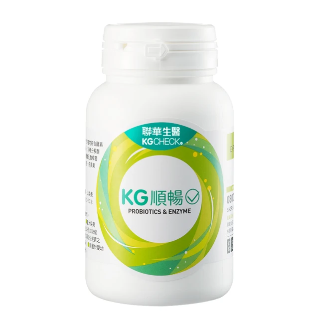 【聯華食品 KGCHECK】順暢益生菌+抹茶美窈飲 (2件組) 歷史價格詳細信息