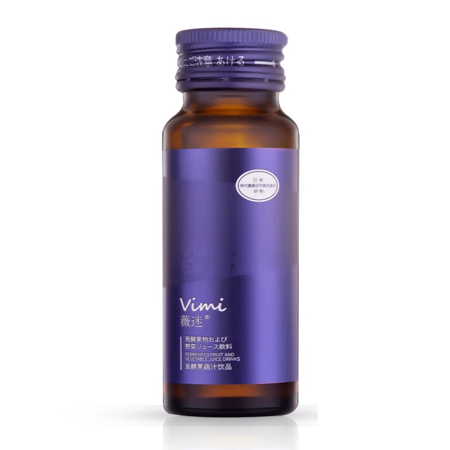 【Vimi薇迷】親膚棉柔巾 (80 Pcs/包/加厚型)  10入組 歷史價格詳細信息