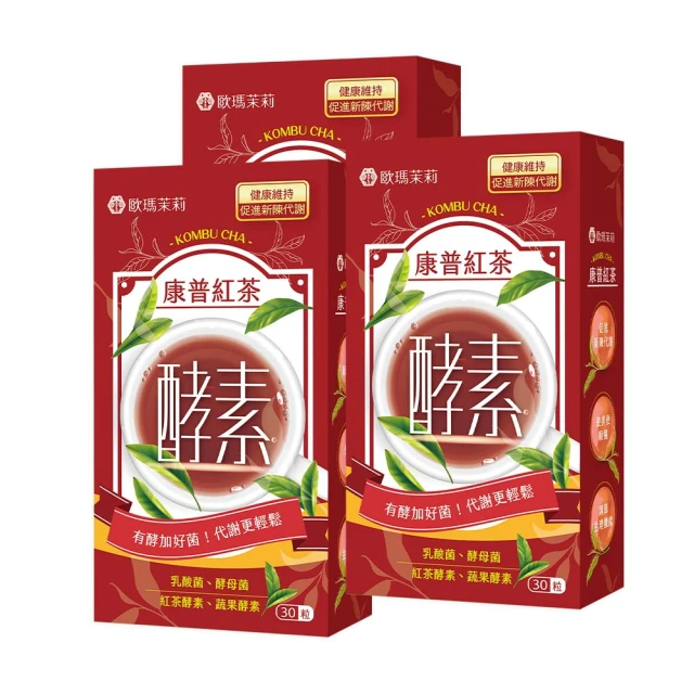 即期品【茶鼎天】天然黃金莓乾 100g 無糖 全果粒 (2023.6.13) 歷史價格詳細信息