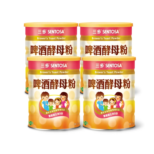 【三多】啤酒酵母粉400g《康宜庭藥局》《保證原廠貨》 歷史價格詳細信息