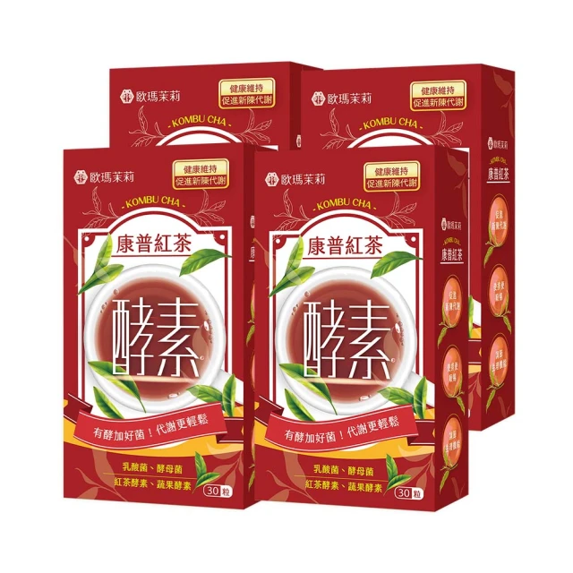 即期品【茶鼎天】天然黃金莓乾 100g 無糖 全果粒 (2023.6.13) 歷史價格詳細信息