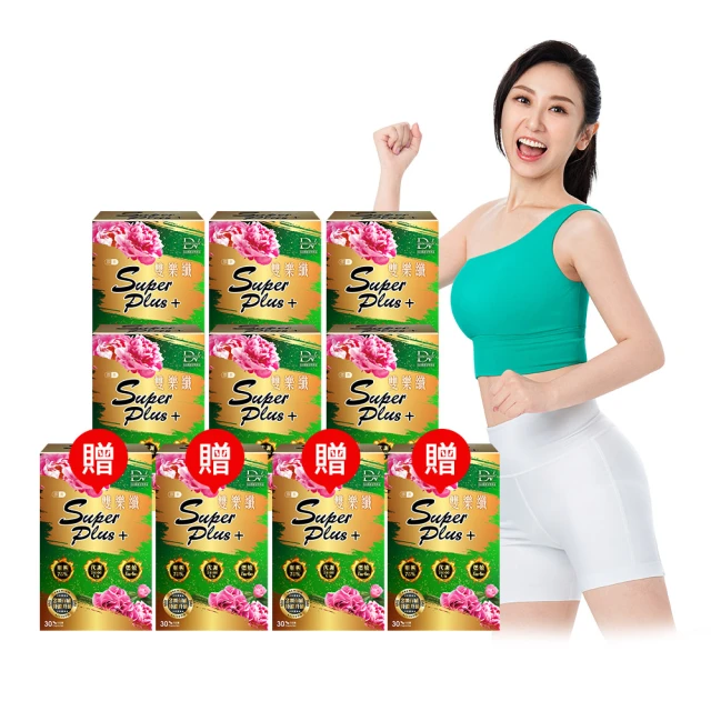 【推拉順暢 移門路軌 】地軌 門導軌 門路軌 隱形軌道 趟門實木門推拉地軌 滑輪隱藏移門路軌 五金配件  露天市集  全 歷史價格詳細信息