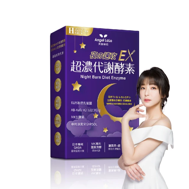 【Angel】超大瑜珈墊2米加長加寬加厚男士健身家用專業防滑減震運動墊 歷史價格詳細信息