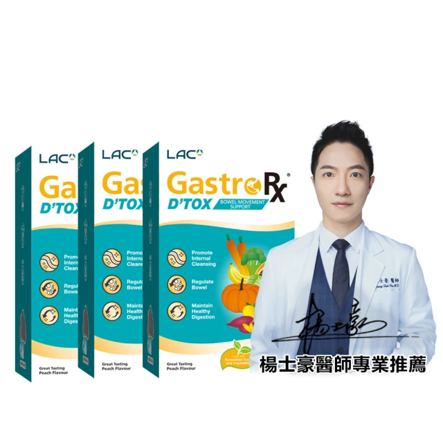 【5包組】喜樂寵宴-貓主子御用機能保健肉泥-多種口味 (添加牛磺酸/離胺酸/葡萄糖胺) 16g*4 歷史價格詳細信息