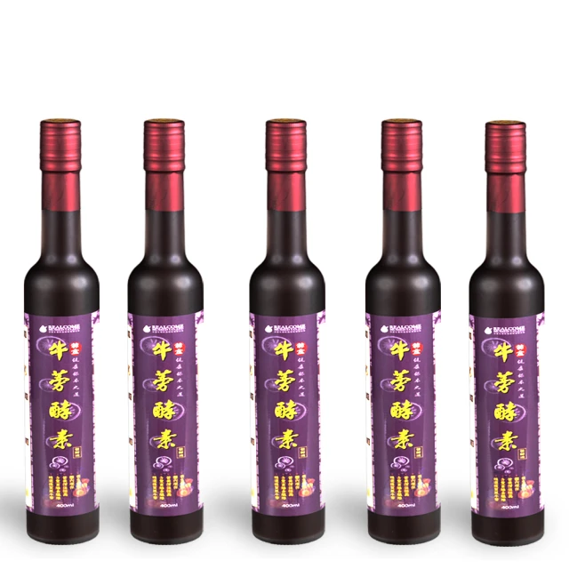 黃金黑 牛蒡原片 歷史價格詳細信息