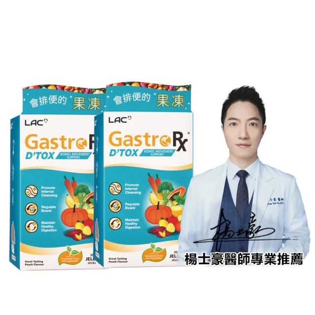 【5包組】喜樂寵宴-貓主子御用機能保健肉泥-多種口味 (添加牛磺酸/離胺酸/葡萄糖胺) 16g*4 歷史價格詳細信息