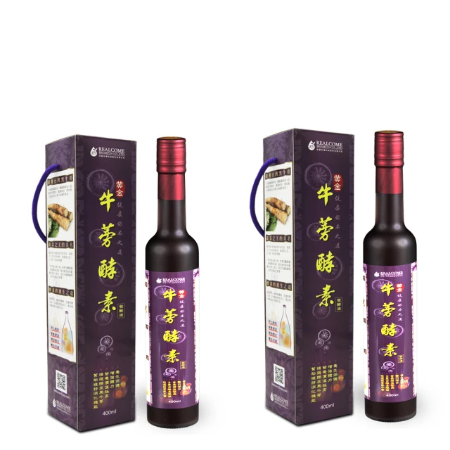 黃金黑 牛蒡原片 歷史價格詳細信息