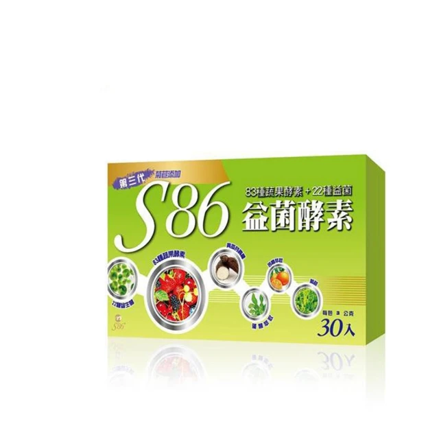 【S86】S86益菌酵素第三代8盒 價格比較,價格查詢,歷史價格詳細信息