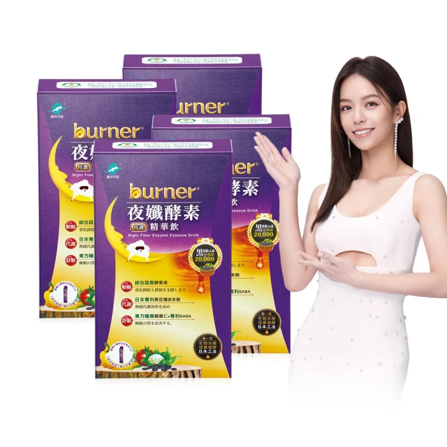 華醫師-包莖矯正環 包皮環包皮阻復環包莖環 酷客 多功能套環組男性屌環 情趣精品鎖精環 情趣用品環 持久套環持久環 歷史價格詳細信息