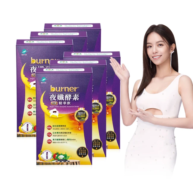 華醫師-包莖矯正環 包皮環包皮阻復環包莖環 酷客 多功能套環組男性屌環 情趣精品鎖精環 情趣用品環 持久套環持久環 歷史價格詳細信息