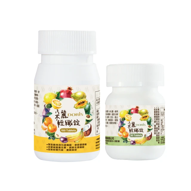 朵麗的人氣百變色鉛筆練習本 歷史價格詳細信息