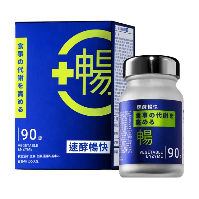 90種 0603貼片電容包 （村田） GRM188系列 0603電容本 0603電容包元件冊 / 壹共4500顆 歷史價格詳細信息