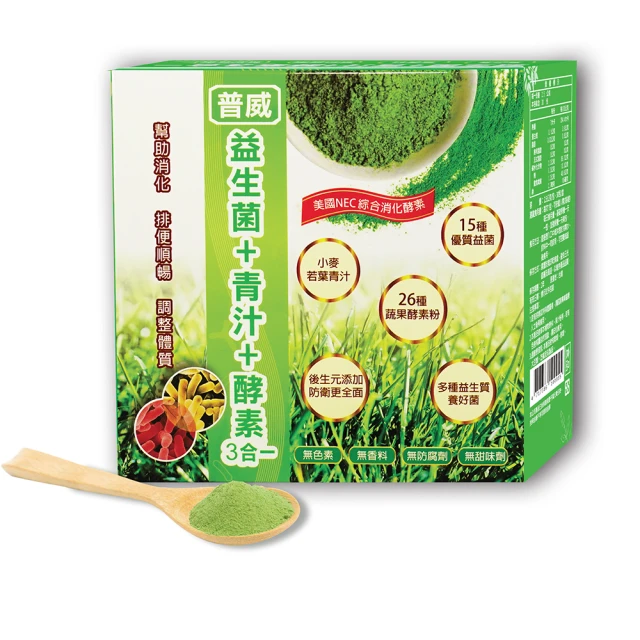 【枸杞家園】 歐絲特染髮劑 SNQ品質認証染髮+護髮打造完美效果2盒7號+染刷x1支 歷史價格詳細信息