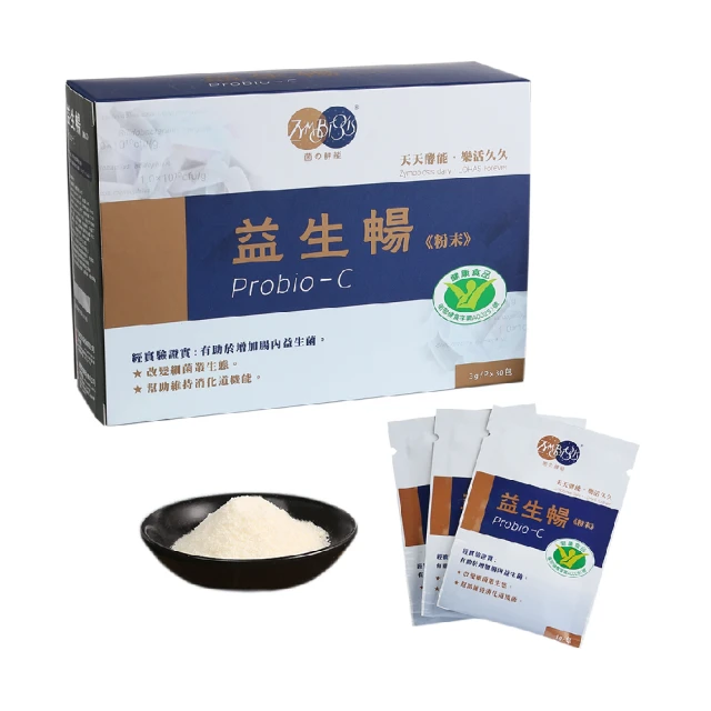 健康食品停看聽(2版) 書泉 了解食品 藥品 健康食品 保健食品 中藥 西藥 草藥 基本知識 五南文化廣場 政府出版品 歷史價格詳細信息