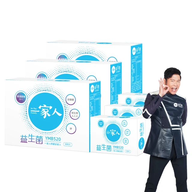 【YM BIOMED 陽明生醫】一家人愛密私益生菌x2盒 (30包/盒) 歷史價格詳細信息