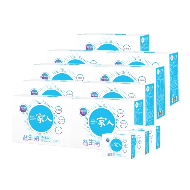 【YM BIOMED 陽明生醫】一家人愛密私益生菌x2盒 (30包/盒) 歷史價格詳細信息