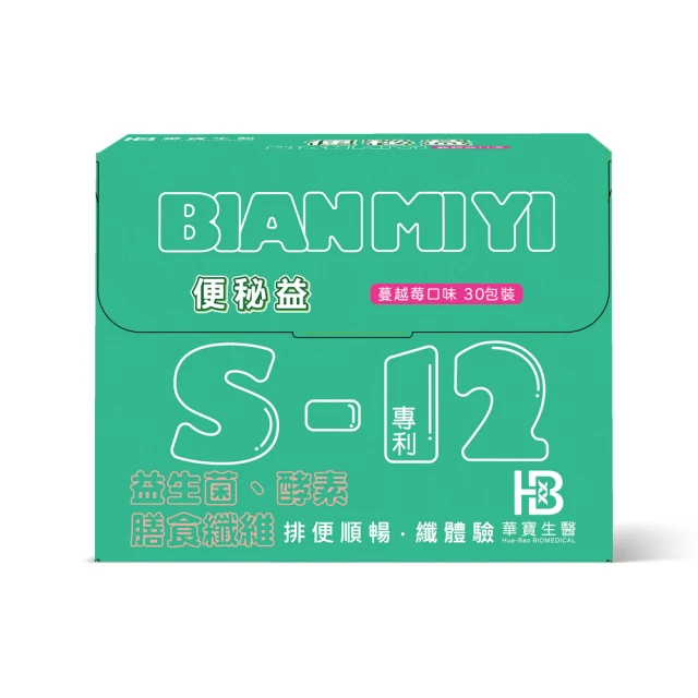 華寶f101無線音箱大音量廣場舞手提戶外可攜式插卡家用k歌音 歷史價格詳細信息