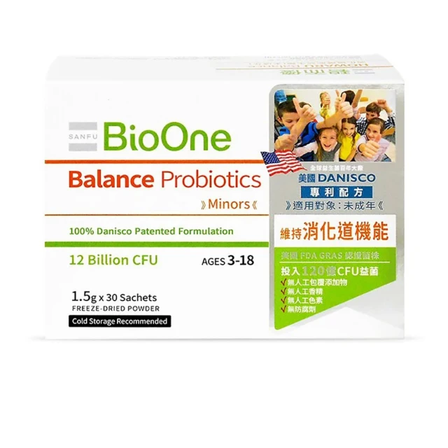 【BioOne 碧而優】120億 Protect保護力益生菌120(30包/盒) 歷史價格詳細信息