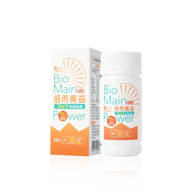 倍益康筋膜槍PRO6專業級鈦合金頭深層按摩器放鬆高頻禮品送朋友 歷史價格詳細信息