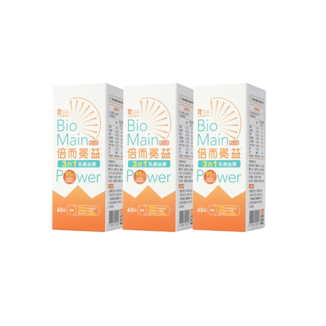 倍益康筋膜槍PRO6專業級鈦合金頭深層按摩器放鬆高頻禮品送朋友 歷史價格詳細信息