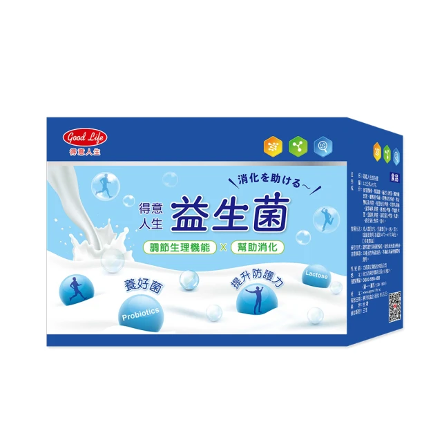 【好得意】珊瑚砂熱敷墊電毯 定溫定時 電毯 熱敷墊 14x20吋(尺寸:35X50公分) 歷史價格詳細信息