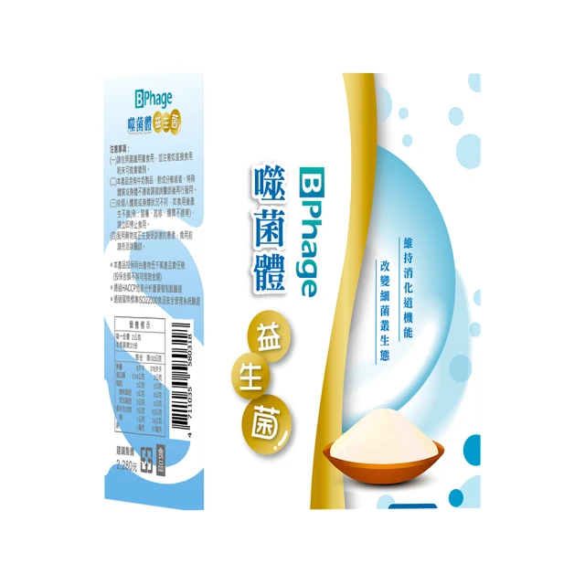 【明山玫伊.com】NEW LIFE 專利療肺草浸潤飲升級版(10包/盒 褐藻醣膠.靈芝萃取物.聚葡萄醣.紅蔘) 歷史價格詳細信息