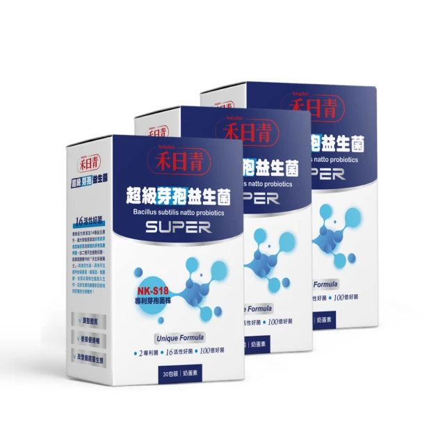 S18 1/100 MG 主天使鋼彈 00 Kyrios GN-003 蝕刻片套裝-非機器人 歷史價格詳細信息