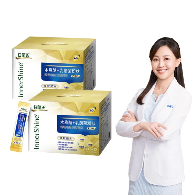 (2盒120入超值組)日本GTTPT-強力吸色除塵防串染護色拋棄式洗衣防染色片60 歷史價格詳細信息