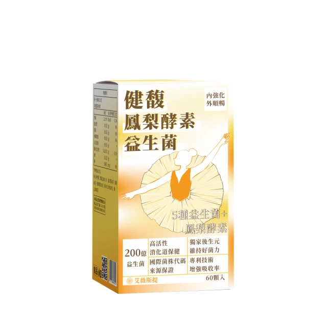 南光 沖立淨玻尿酸多效保養液(360ml/瓶)x2+沖立淨生理 食鹽水(500ml/瓶)x4 歷史價格詳細信息