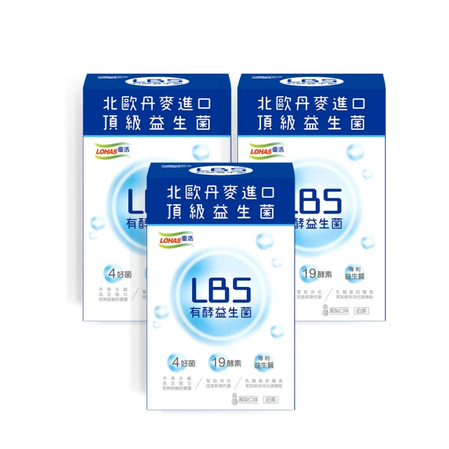 LOHAS日本認證空間除蟲防蚊樟木棒 樟木塊 樟木條 香樟木棒 樟木 防蟲除濕 防黴 居家 天然香樟木棒 樟腦丸 歷史價格詳細信息