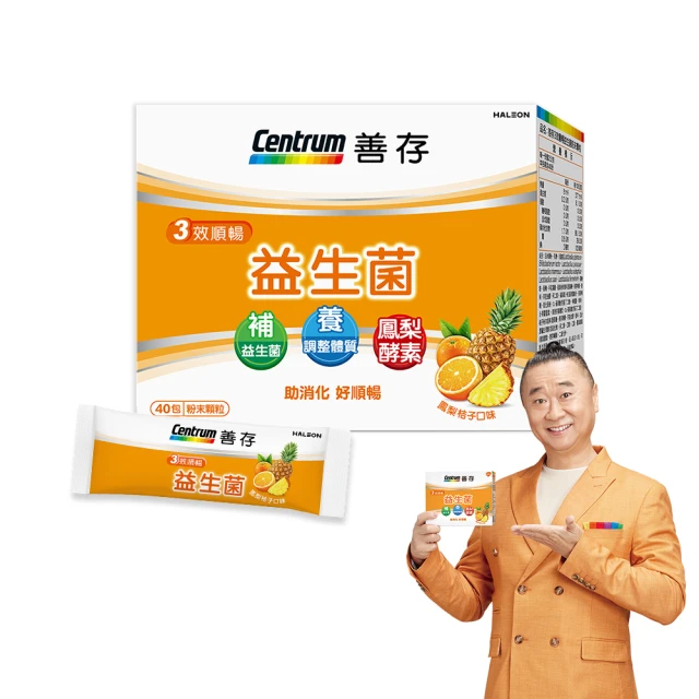 【推拉順暢 移門路軌 】地軌 門導軌 門路軌 隱形軌道 趟門實木門推拉地軌 滑輪隱藏移門路軌 五金配件  露天市集  全 歷史價格詳細信息