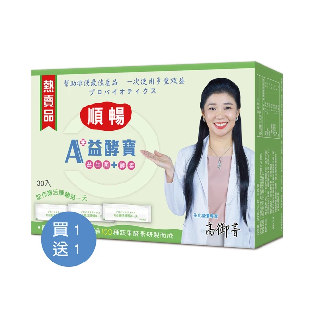 30包1號7X5cm夾鏈袋100入/包(收藏袋 保鮮袋 零錢袋 密封袋) 歷史價格詳細信息