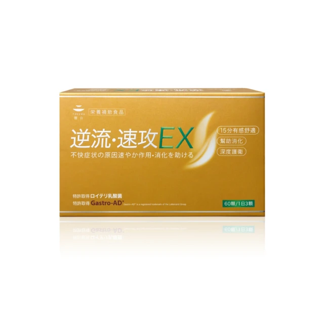 TOKUDA路亞環 規格：7號線徑0.9mm/8號線徑1.1mm /9號線徑1.2mm/10號線徑1.4mm 歷史價格詳細信息