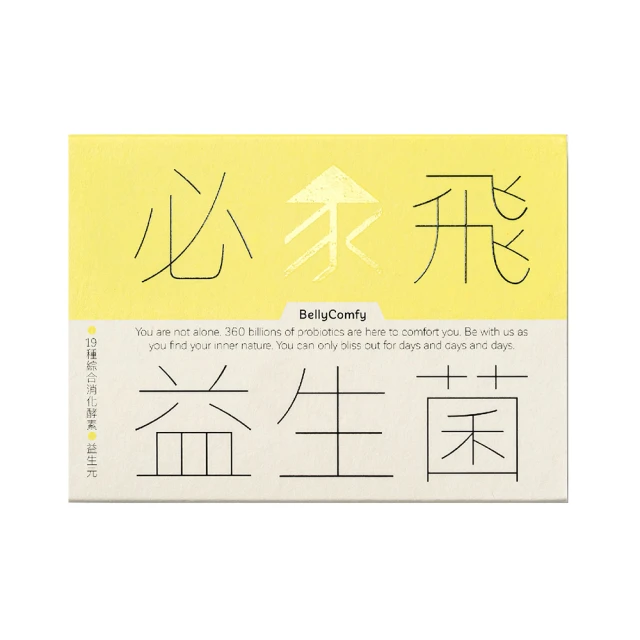 【JAROI】台灣製100%初生小羔羊毛被3KG保暖加厚型(送法蘭絨毯) 歷史價格詳細信息