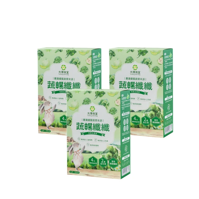 暢纖機能發泡錠(10錠/瓶)*5瓶 歷史價格詳細信息