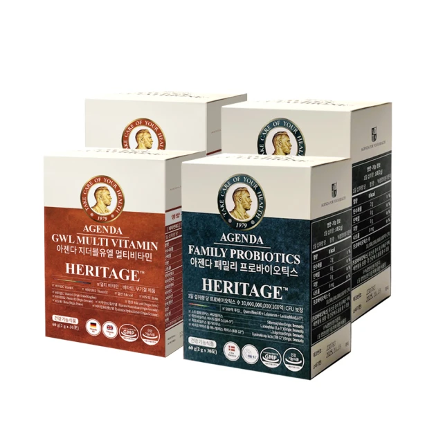 ????維他命C女王????️【肯寶KB99】西印度櫻桃C (20包/盒)_維他命C 歷史價格詳細信息