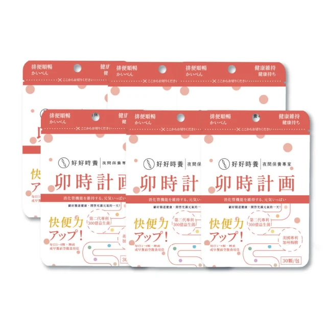 【1入組】億光24W LED超節能Plus球泡燈 BSMI 節能標章(白光/黃光) 歷史價格詳細信息