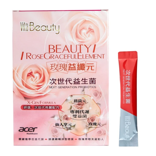 纖益菌HJ1高效益生菌粉(30包入) 犬貓保健系列 日本製【培菓寵物】 歷史價格詳細信息