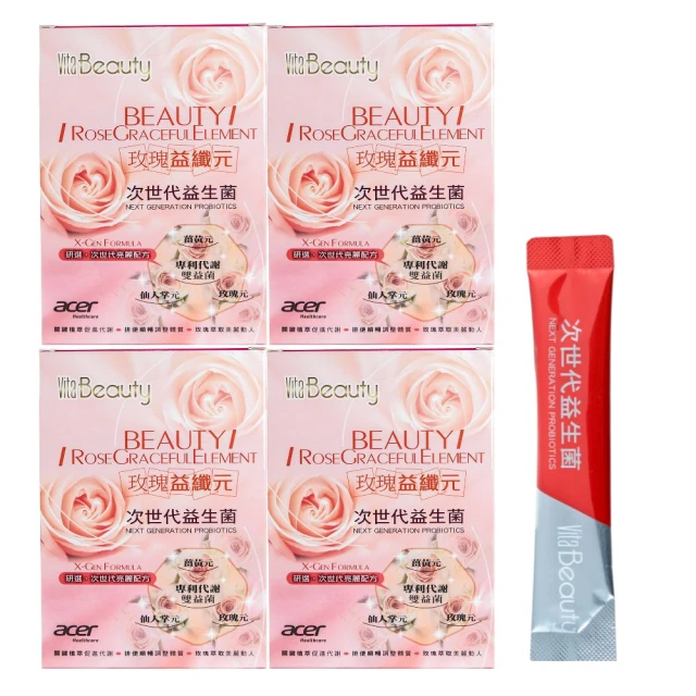纖益菌HJ1高效益生菌粉(30包入) 犬貓保健系列 日本製【培菓寵物】 歷史價格詳細信息