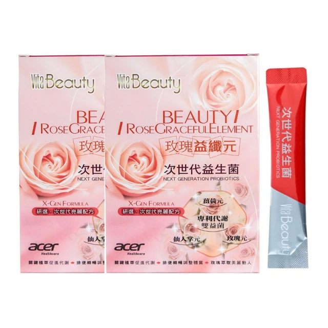 纖益菌HJ1高效益生菌粉(30包入) 犬貓保健系列 日本製【培菓寵物】 歷史價格詳細信息