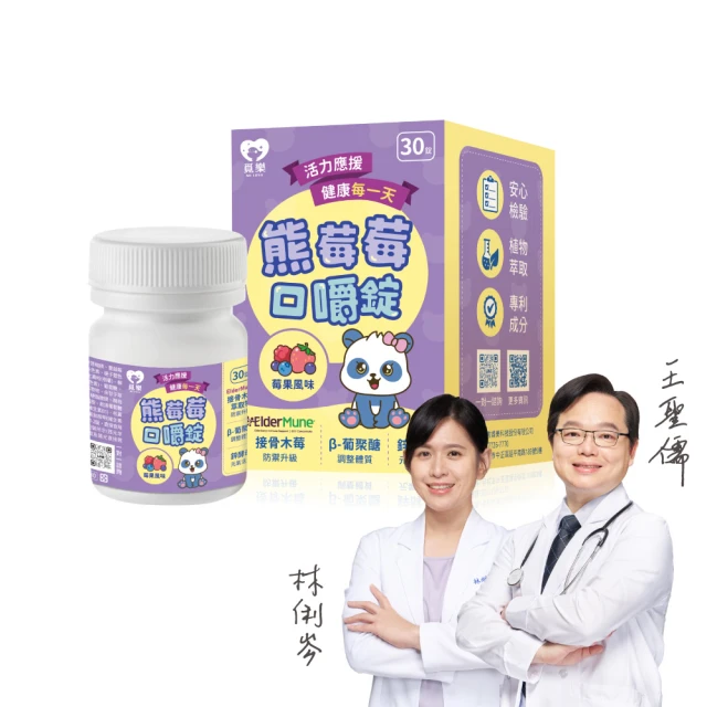 love熊毛絨玩具泰迪熊抱抱熊公仔小熊抱枕布娃娃玩偶婚慶禮品批發 歷史價格詳細信息