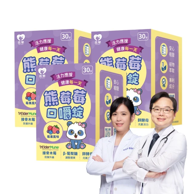 love熊毛絨玩具泰迪熊抱抱熊公仔小熊抱枕布娃娃玩偶婚慶禮品批發 歷史價格詳細信息