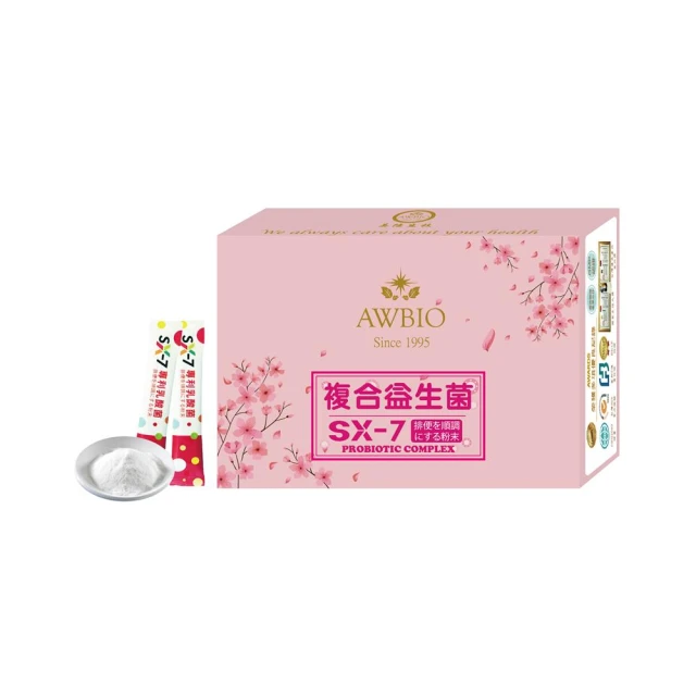 【AWBIO 美陸生技】600:1黃金牛蒡精華粉 台灣生產 低溫萃取 完整保留 20包 幫助消化 新陳代謝 歷史價格詳細信息