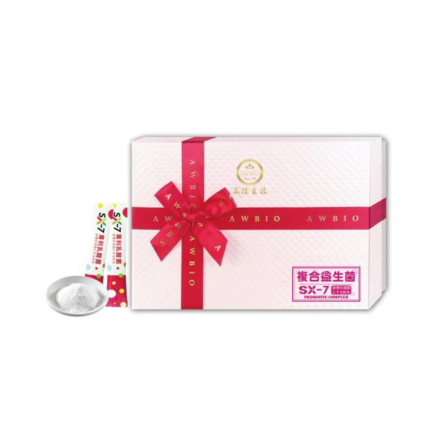 【AWBIO 美陸生技】600:1黃金牛蒡精華粉 台灣生產 低溫萃取 完整保留 20包 幫助消化 新陳代謝 歷史價格詳細信息
